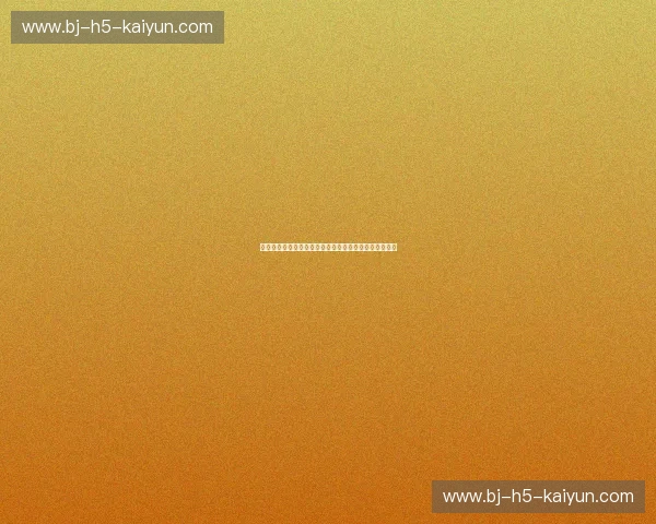 马德里的余晖与王权的洗礼:那一夜,卡尔德隆不信眼泪